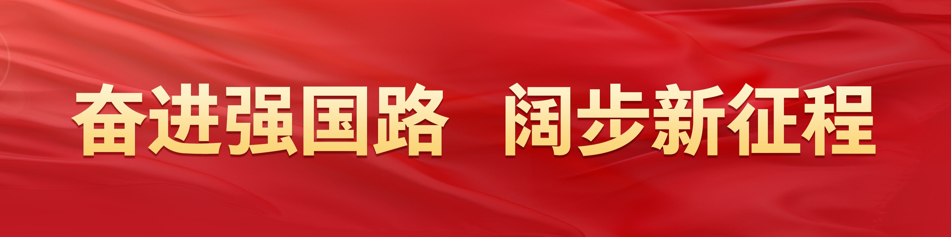 ^M(jn)(qing)· 韲