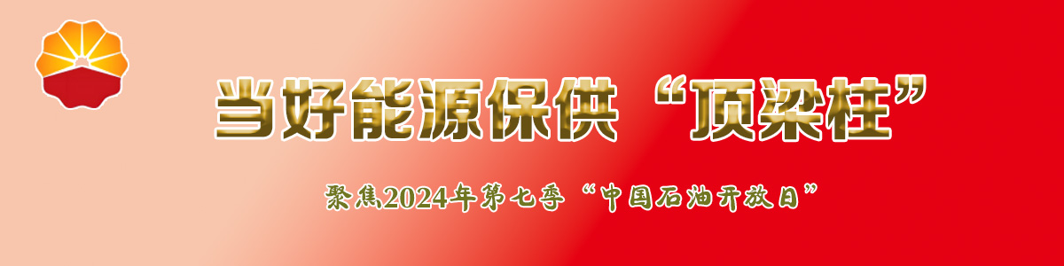 sػ 硪ߌýzI֮·ػͣ(gu)HĻ[(hu)