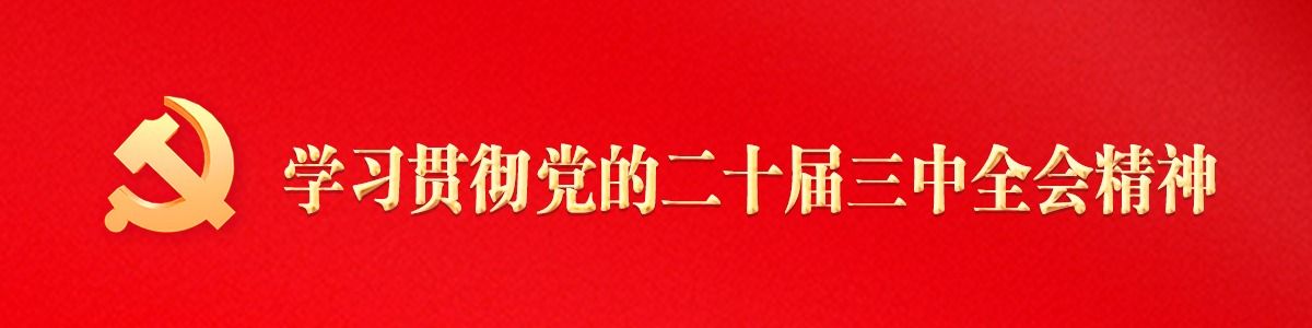 W(xu)(x)؞hĶʮȫ(hu)